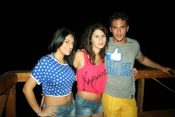 Cyan Beach Party